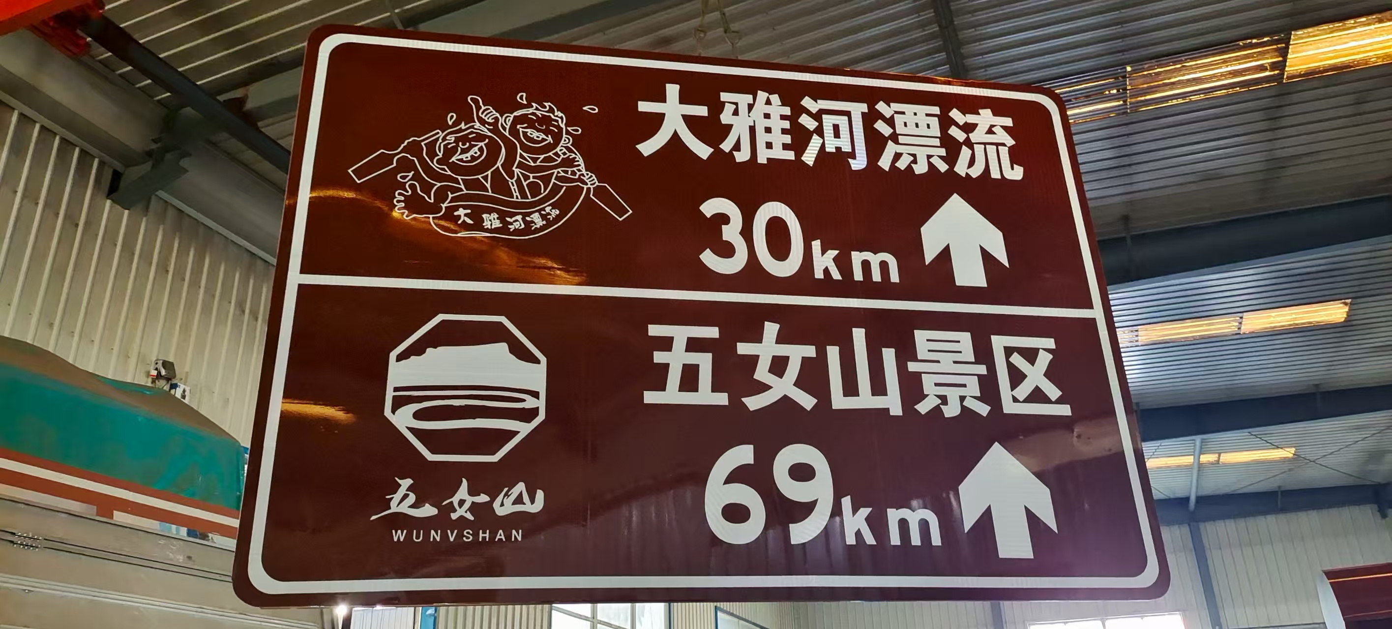 抚顺隔离护栏